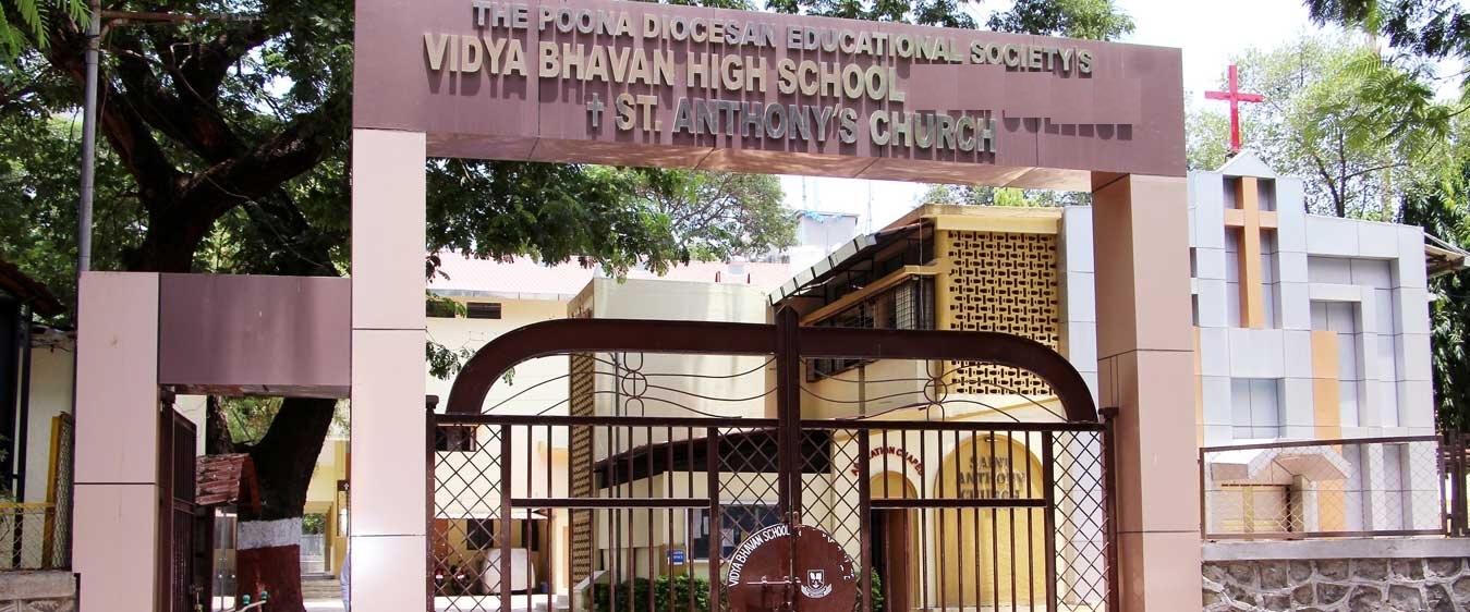 Vidya Bhavan High School